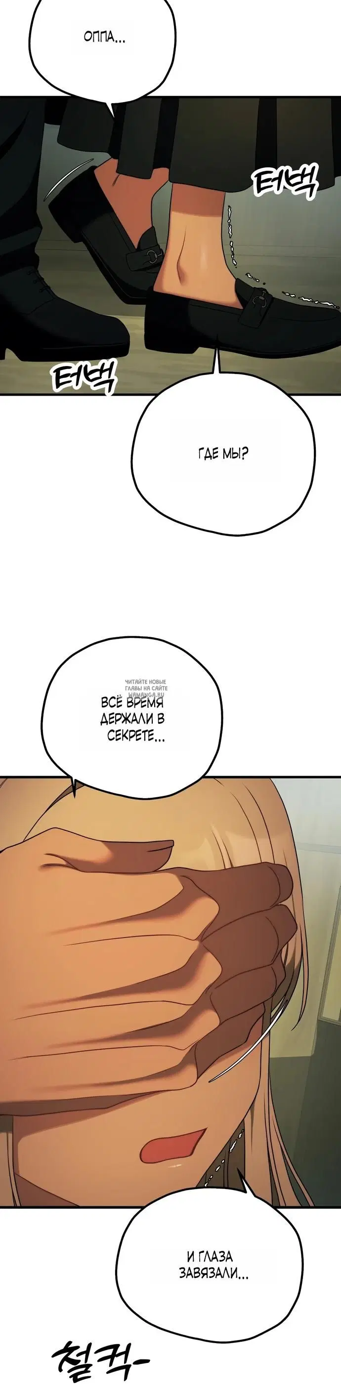 Page 27.000