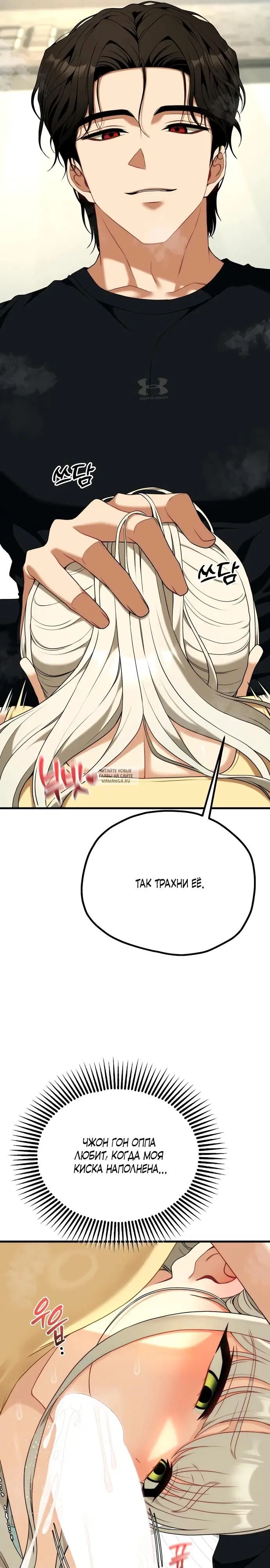 Page 28.000