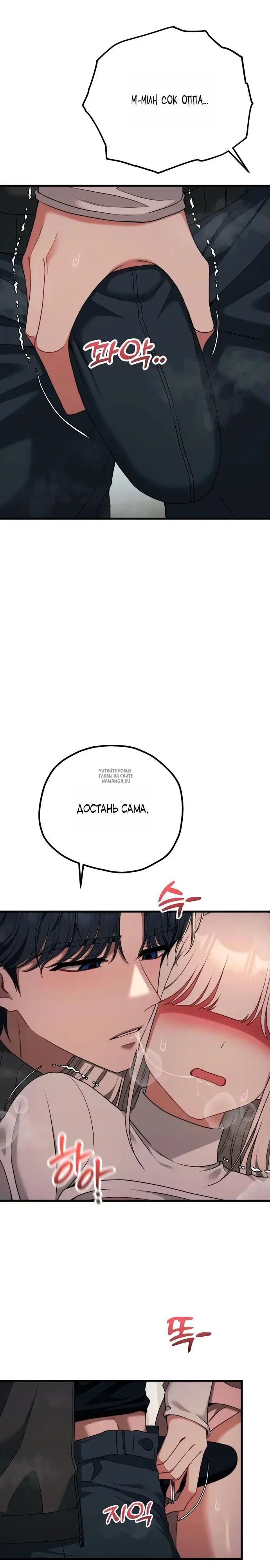 Page 28.000