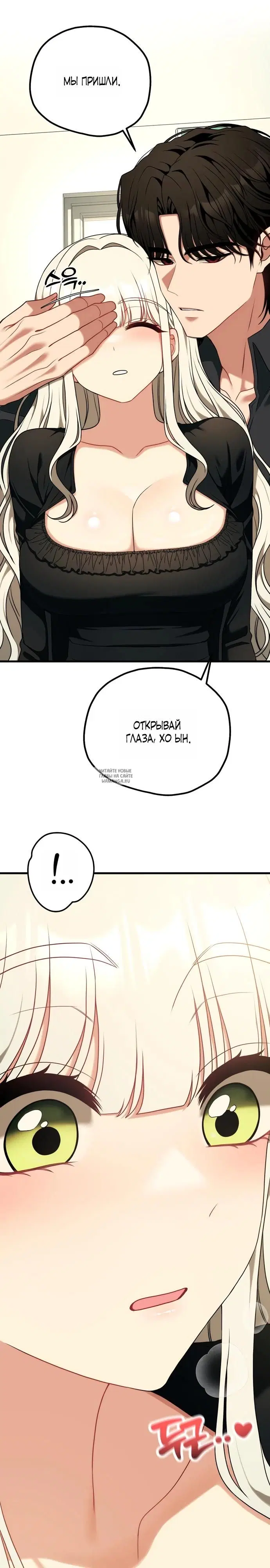 Page 28.000