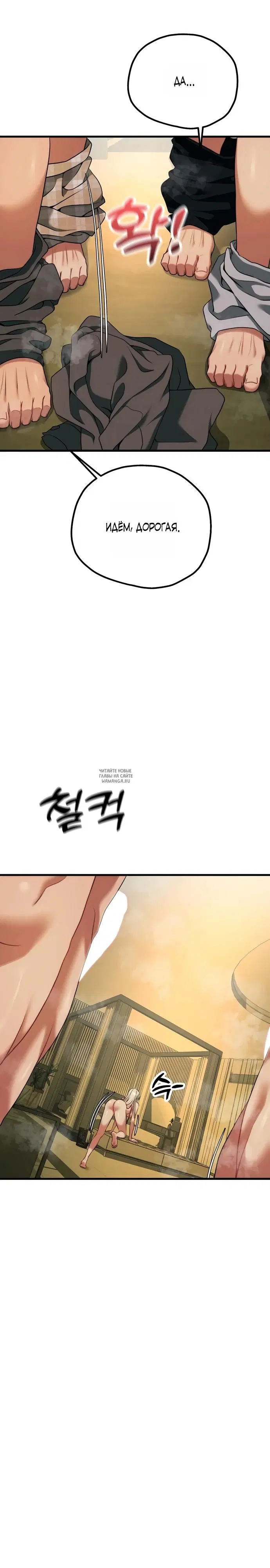 Page 28.000