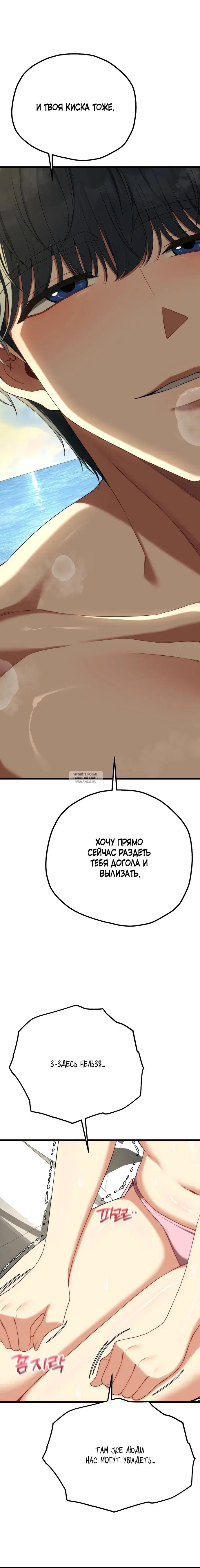 Page 28.000