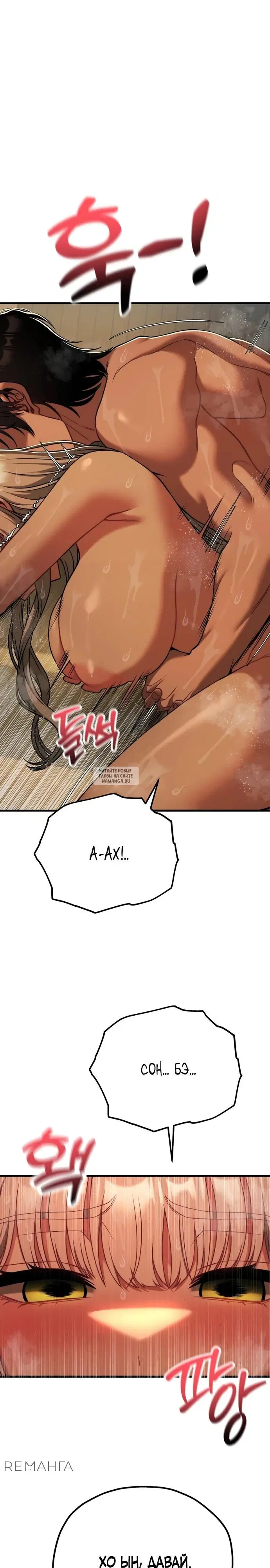 Page 20.000