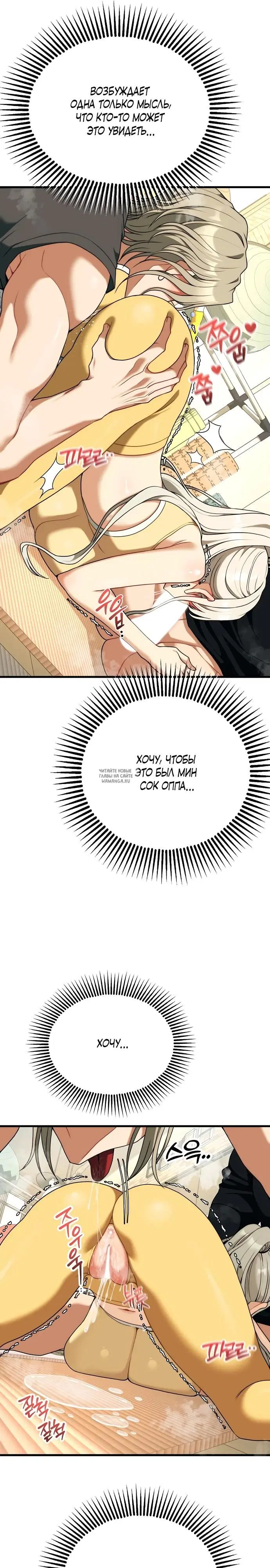Page 20.000