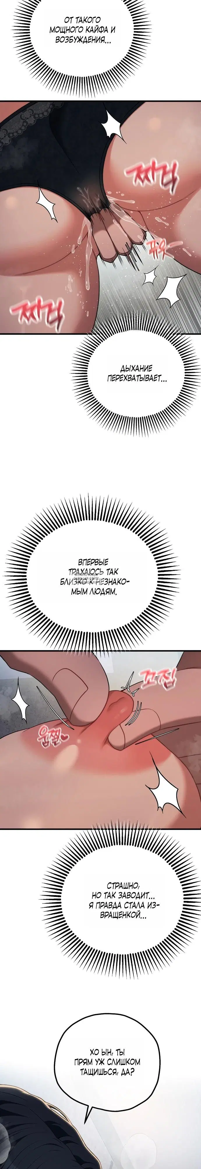 Page 20.000