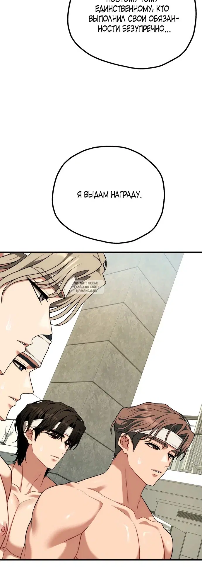 Page 20.000