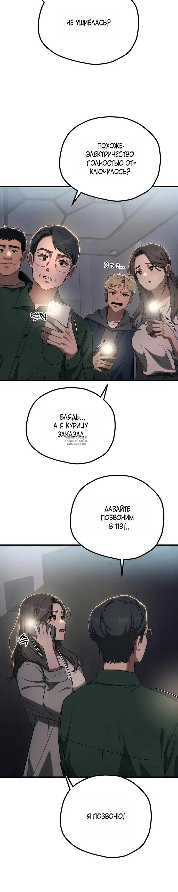 Page 21.000