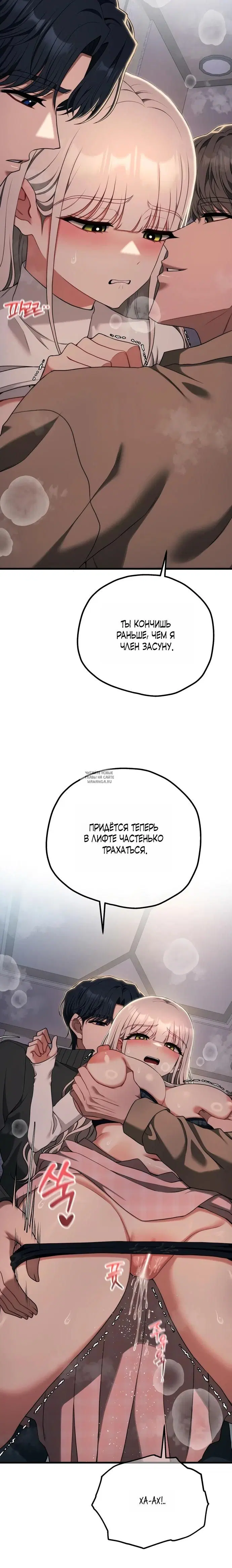 Page 21.000