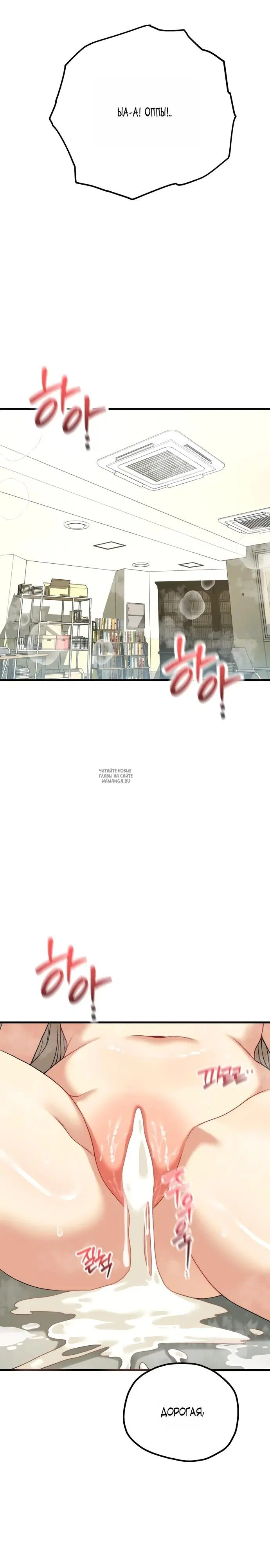 Page 21.000