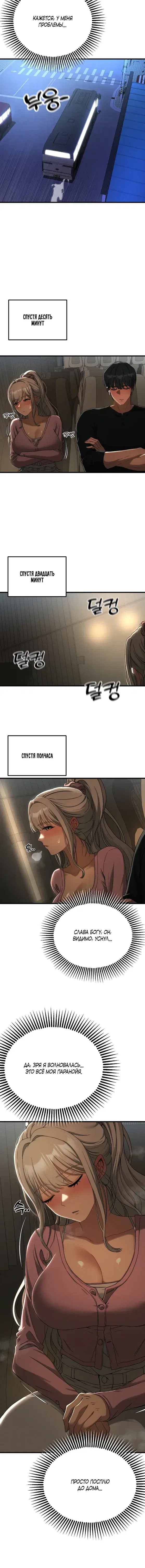 Page 2.001
