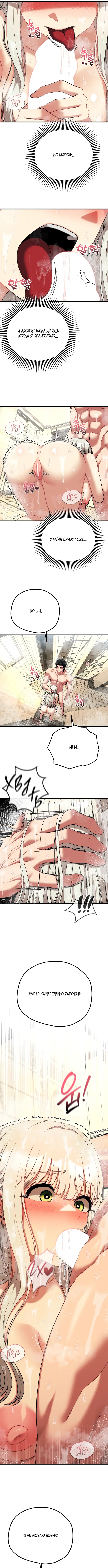Page 2.000