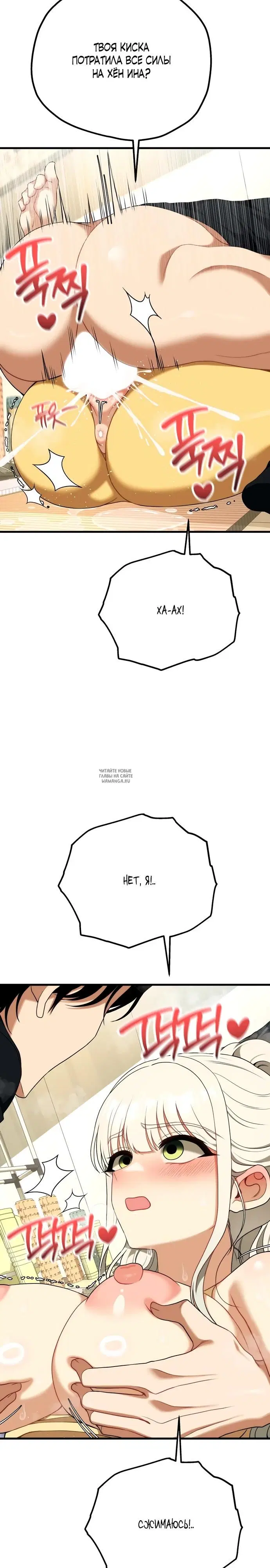 Page 22.000