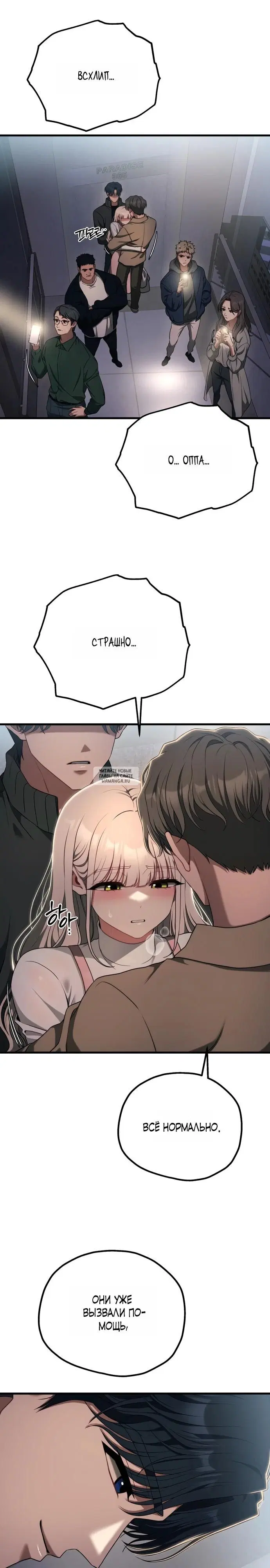 Page 22.000