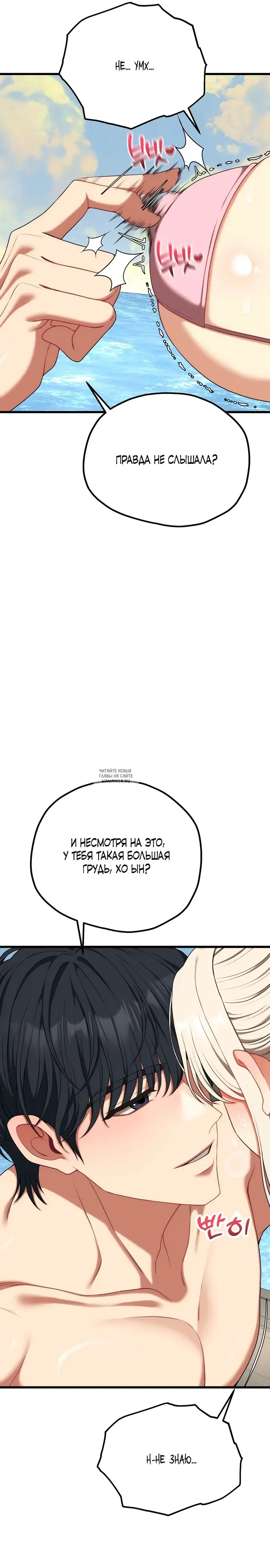 Page 22.000
