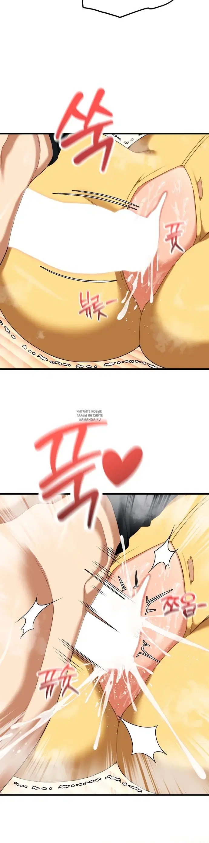 Page 23.000