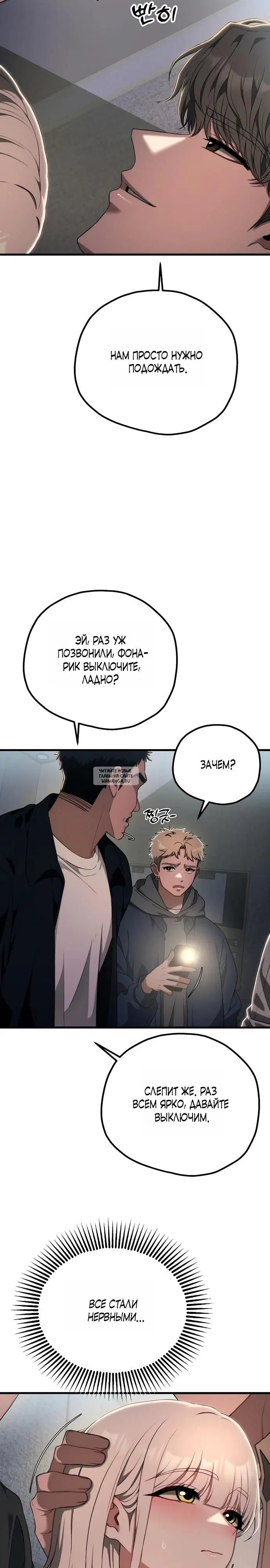 Page 23.000