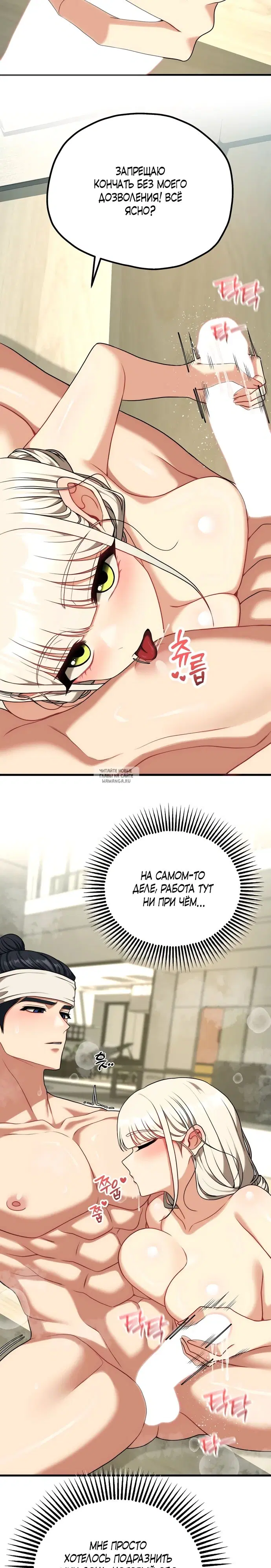 Page 23.000
