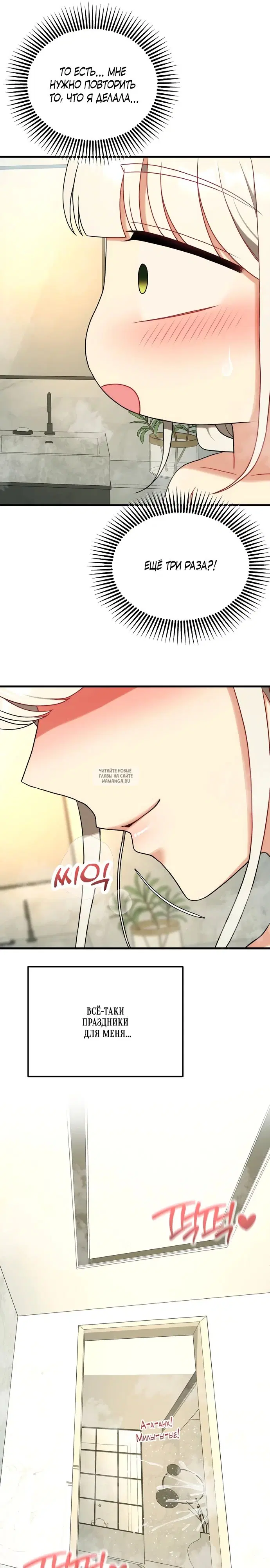 Page 35.000