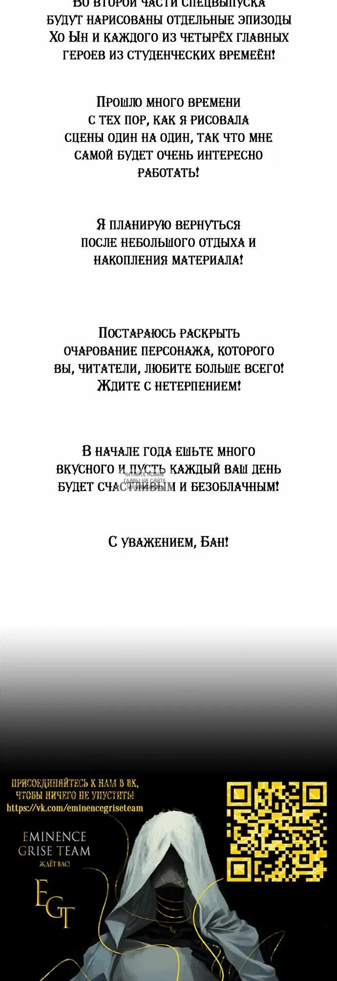Page 36.000