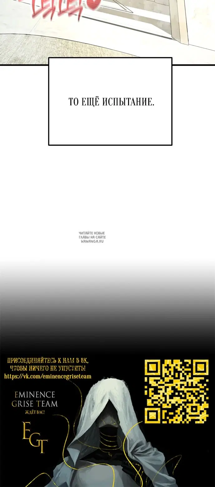 Page 36.000