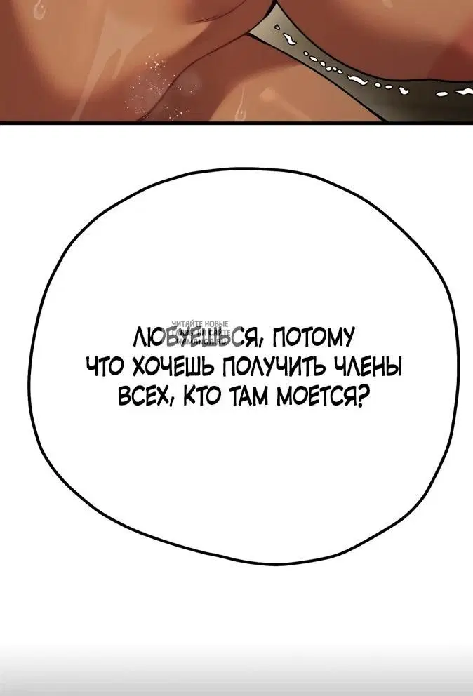Page 30.000