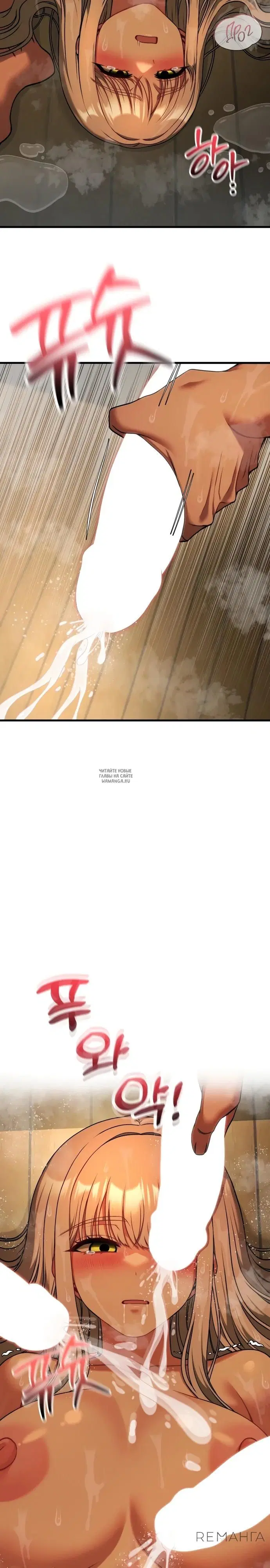 Page 30.000