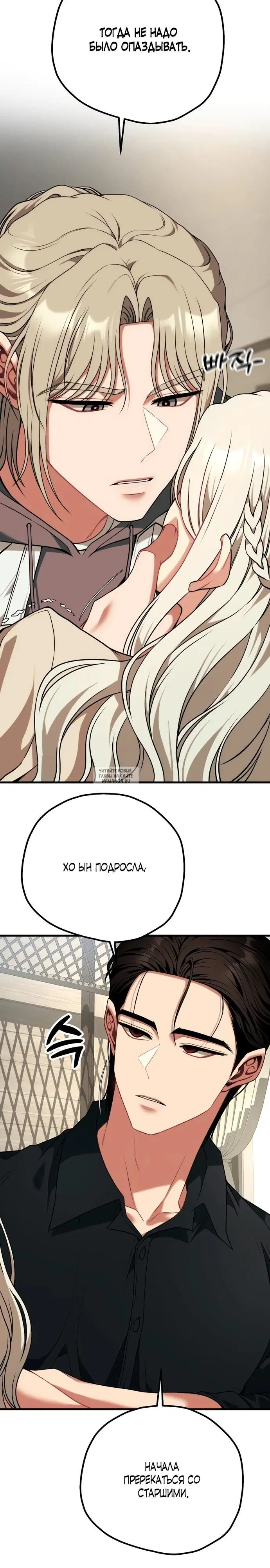 Page 30.000