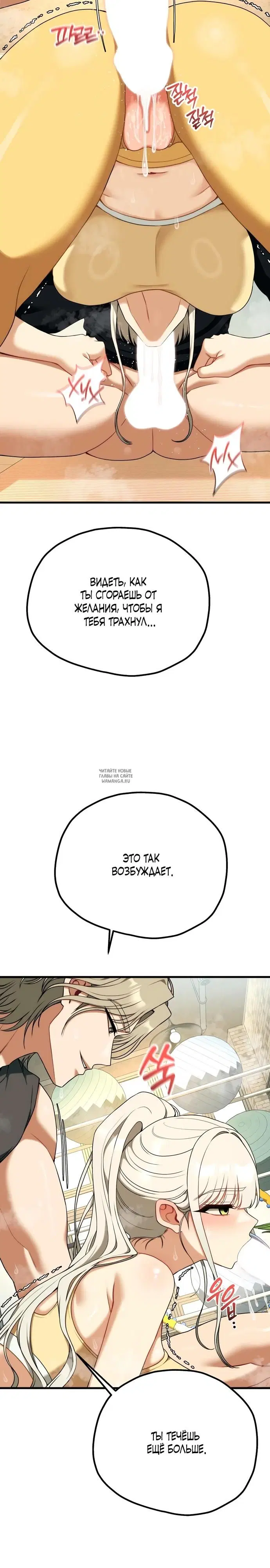 Page 30.000