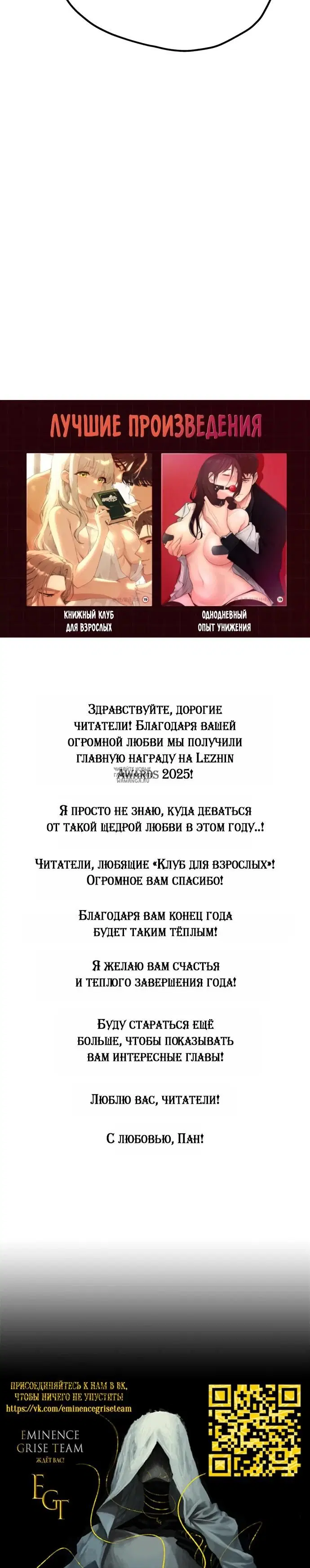 Page 30.000