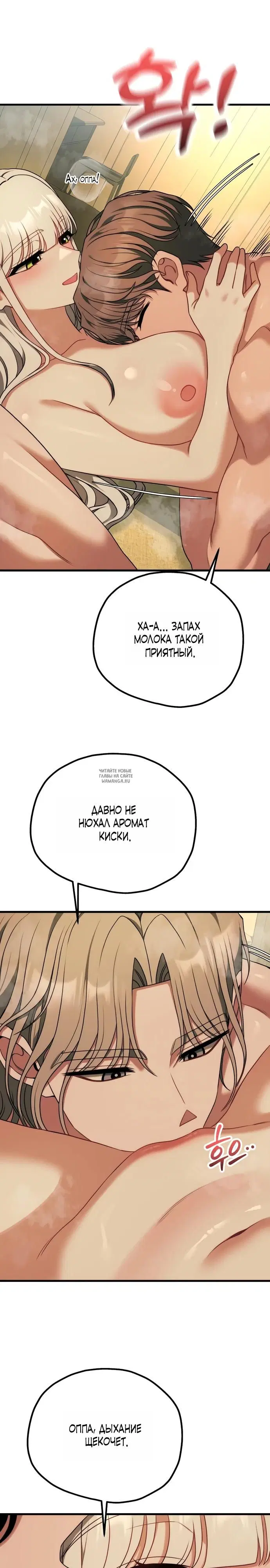 Page 30.000