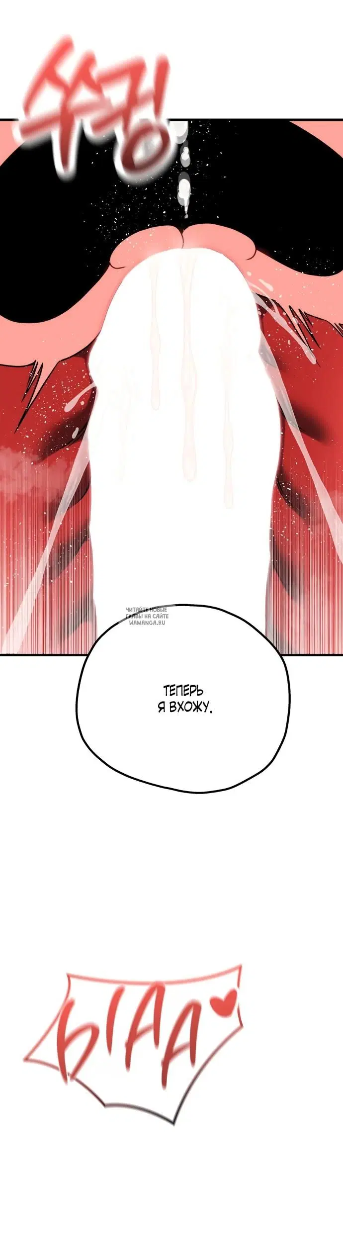 Page 31.000