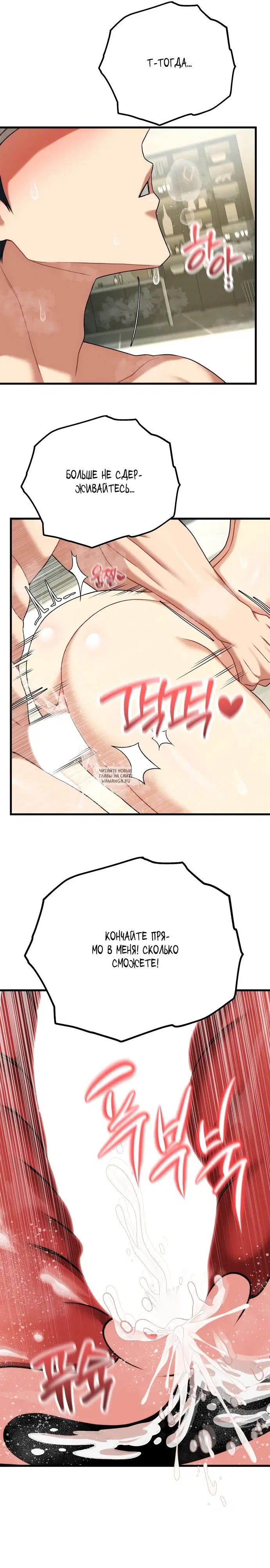 Page 31.000