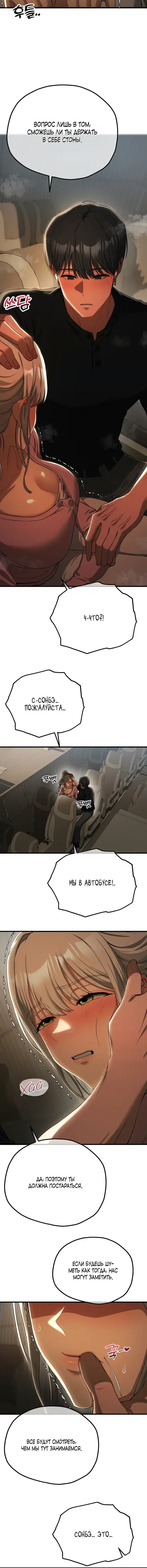 Page 3.001