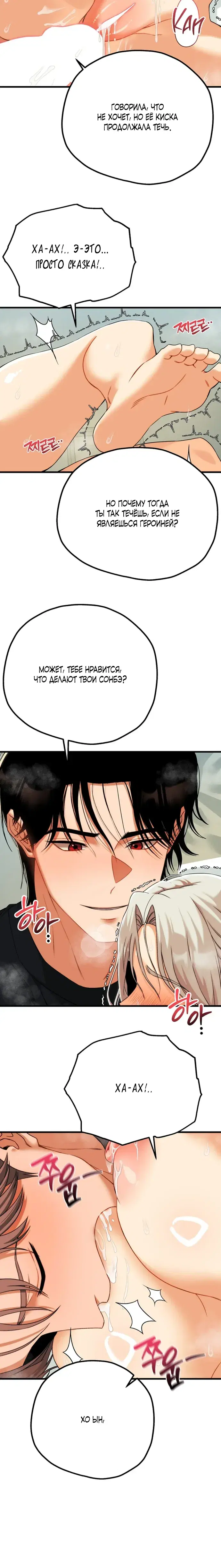 Page 3.001