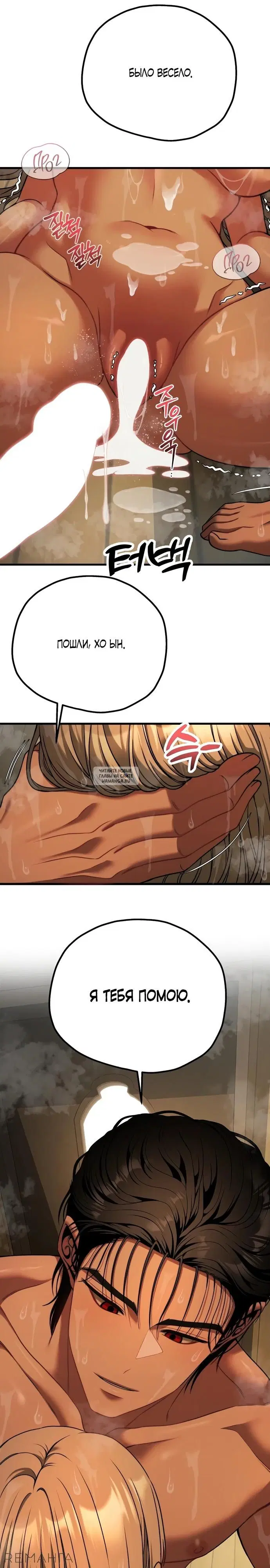 Page 32.000