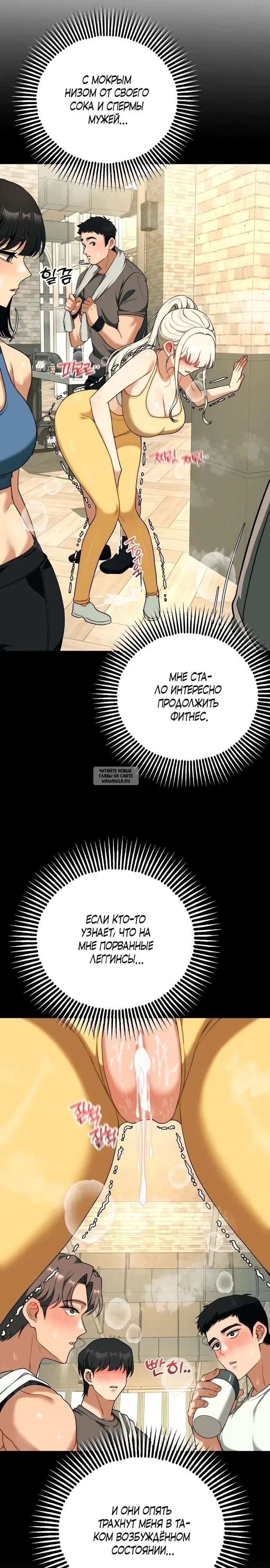Page 32.000