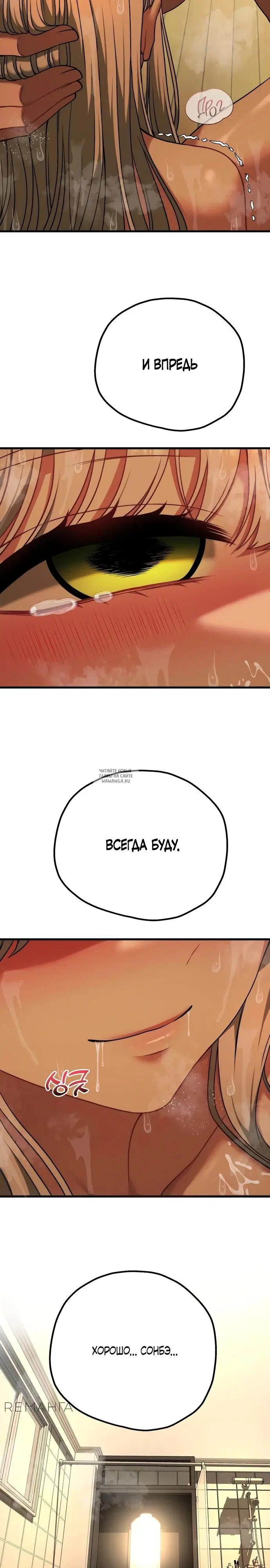 Page 33.000