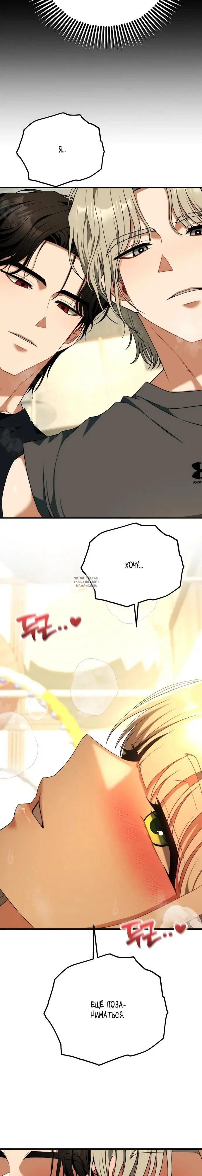 Page 33.000