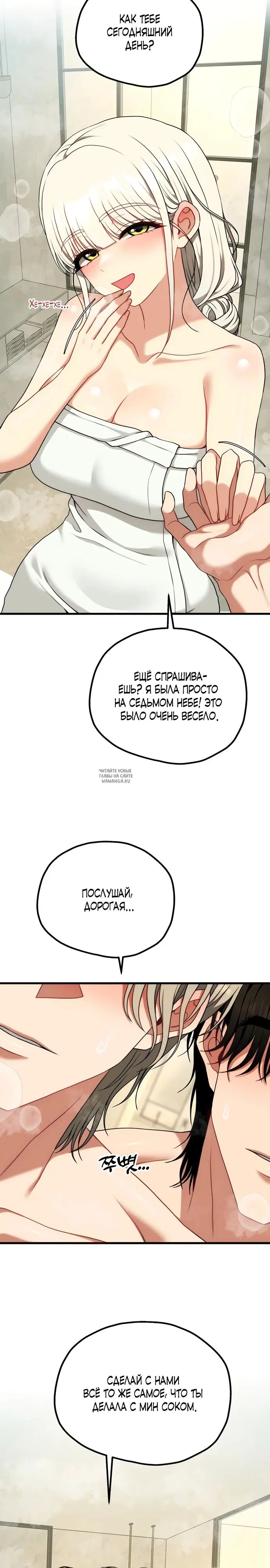 Page 33.000