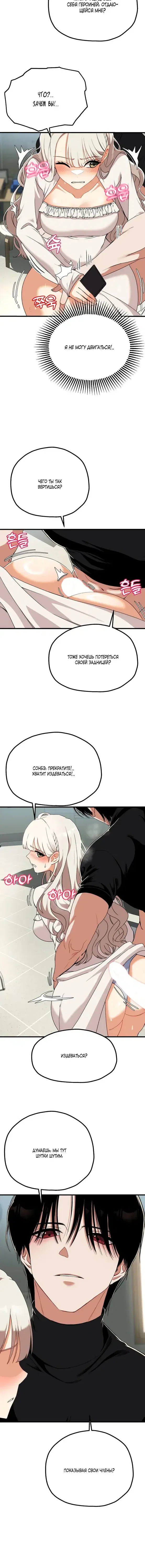 Page 4.001