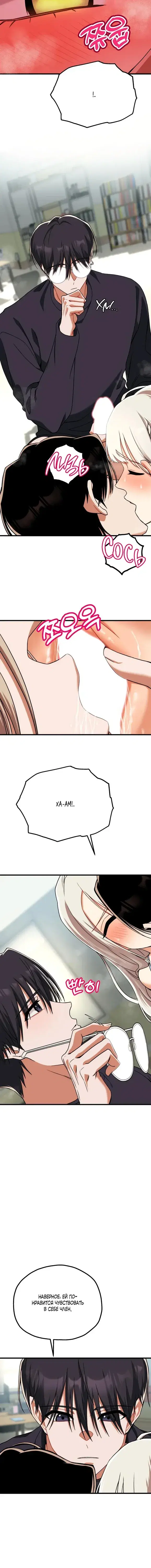Page 4.001