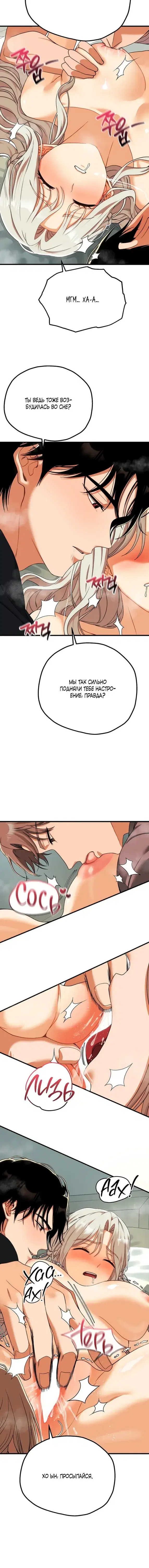 Page 4.001