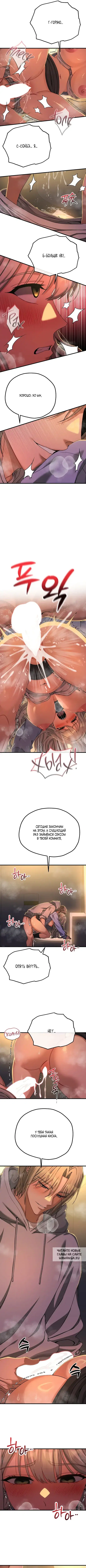 Page 4.000