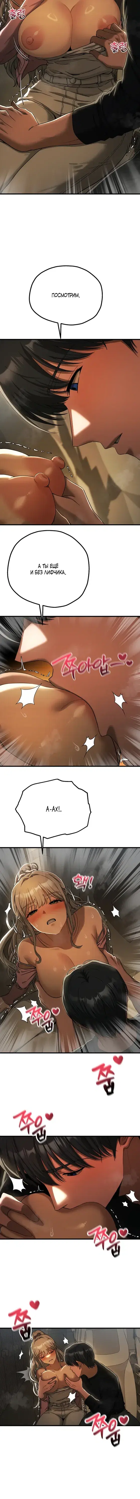 Page 4.001