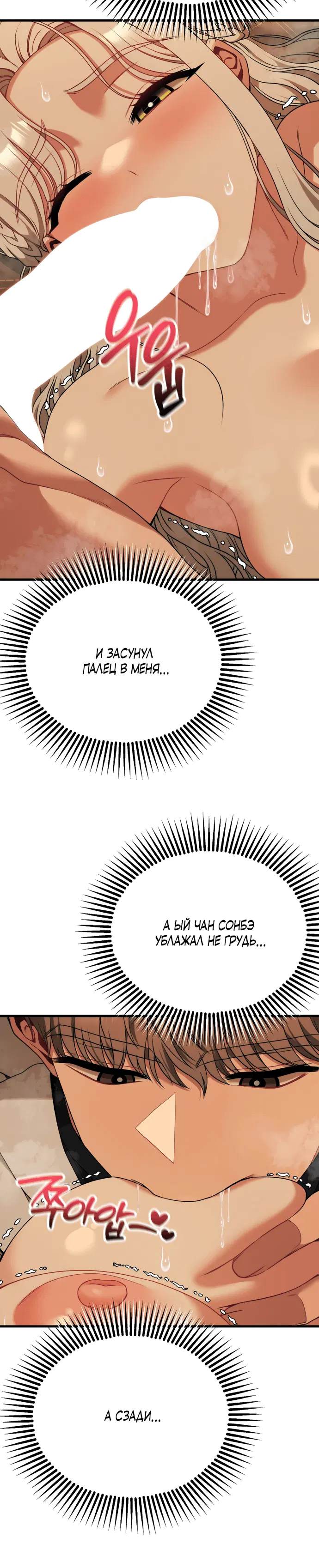 Page 4.001