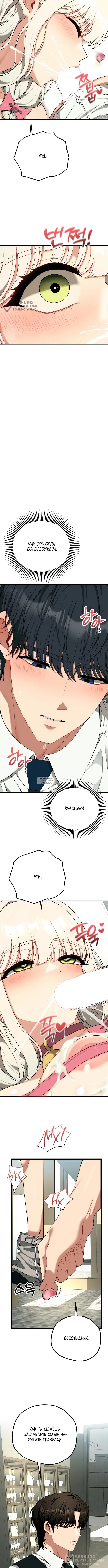 Page 4.000