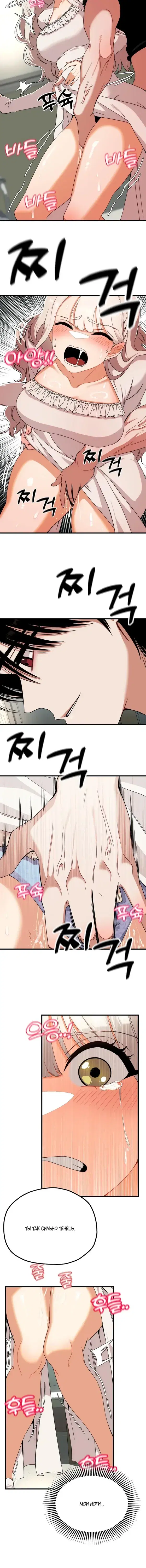 Page 5.001