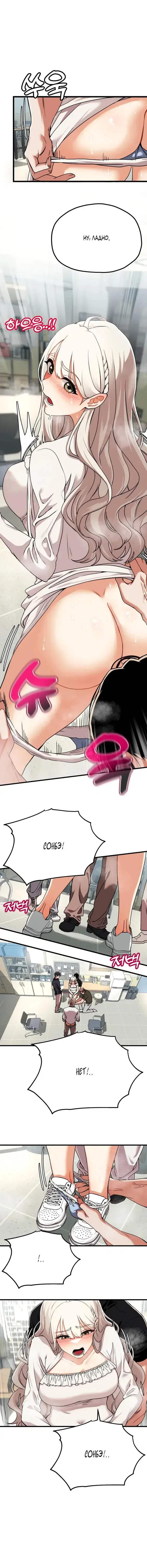 Page 5.001