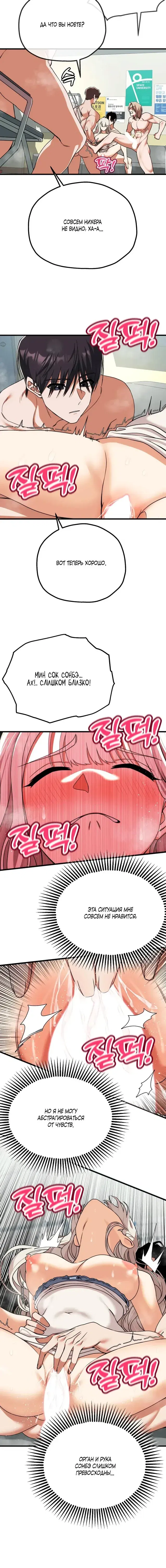 Page 5.001
