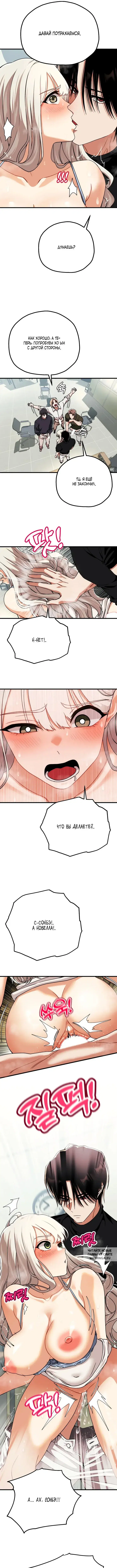 Page 5.000